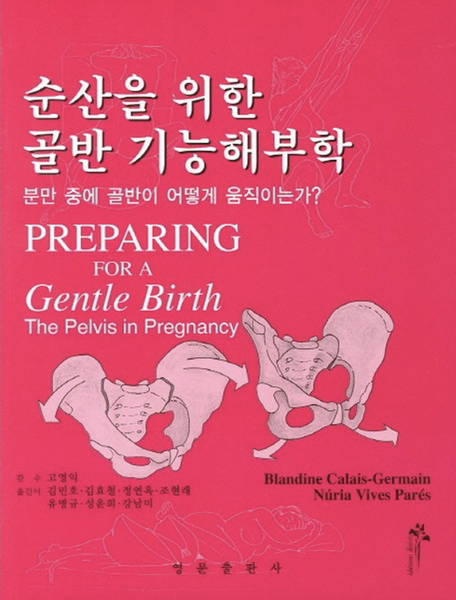 KakaoTalk_20210324_143241455_01.png