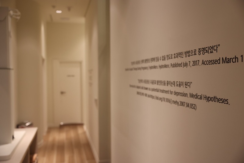 S__42459190.jpg
